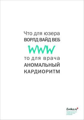 Прикрепленное изображение: 1m6Dg78cfao.jpg